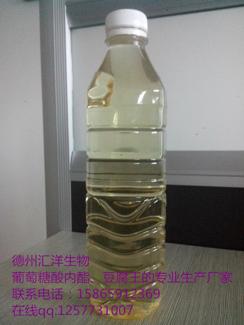 D-核糖,Gluconic acid?