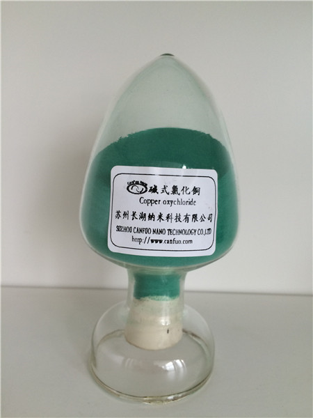 碱式氯化铜,Copper chloride hydroxide