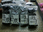 Bamboo Charcoal