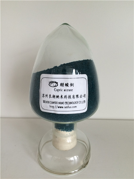 醋酸铜,Cupric acetate