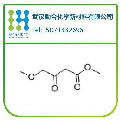 4-甲氧基乙酰乙酸甲酯41051-15-4,Methyl 4-methoxyacetoacetate