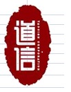 Transglutaminase (TG),Transglutaminase (TG)