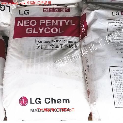 进口韩国lg新戊二醇价格-npg 新戊二醇供应代理,Neopentyl glycol