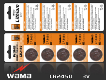 CR2450 Lithium Button Cell Battery