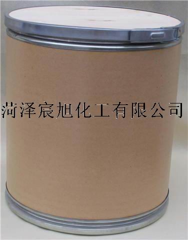 菏澤宸旭化工廠生產(chǎn)高含量D-扁桃,D mandelic acid
