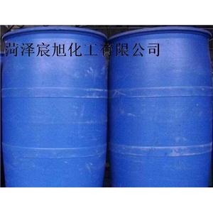菏泽宸旭化工厂专业生产高含量丙二酸二乙酯