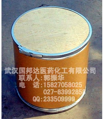 硫氰酸红霉素,Erythromycin thiocyanate