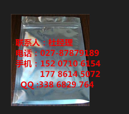 醋酸地塞米松,Dexamethasone-17-acetat