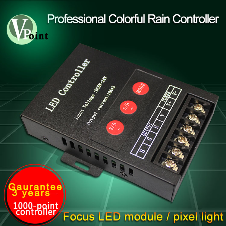 七彩控制器,led controller