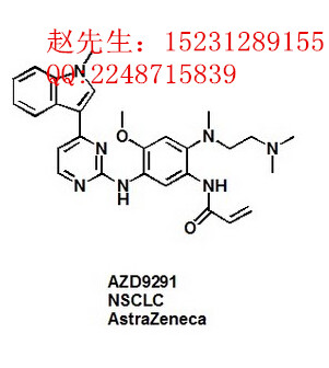 azd9291 科研实验,Osimertinib