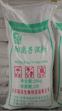 阳离子淀粉,Cationic Starch