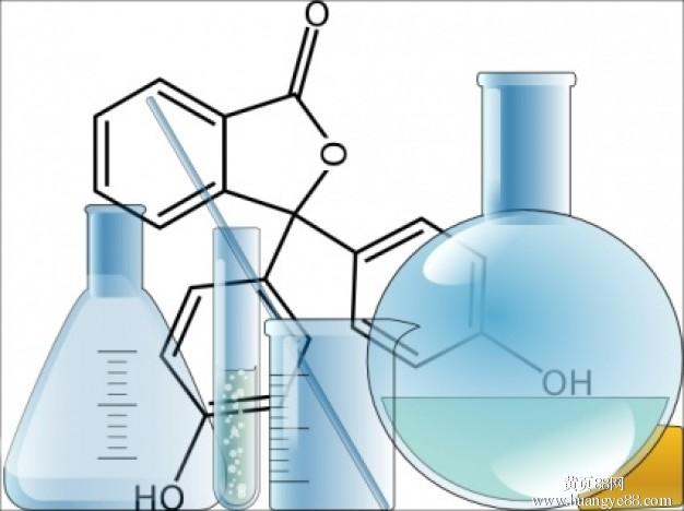 顺式-二氯-反式-二乙酸-氨-环己胺合铂,bis(acetato-o)amminedichloro(cyclohexanamine)-pt;platinum (lv