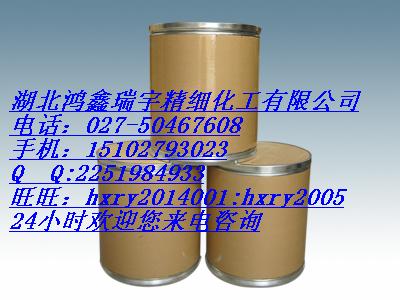 1-苄基-4-哌啶甲酸甲酯,METHYL 1-BENZYLPIPERIDINE-4-CARBOXYLATE