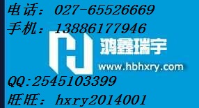 丙氨酸甲酯鹽酸鹽,L-Alanine methyl ester hydrochloride