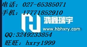 人參皂甙 Rh2,人參皂甙 Rh2