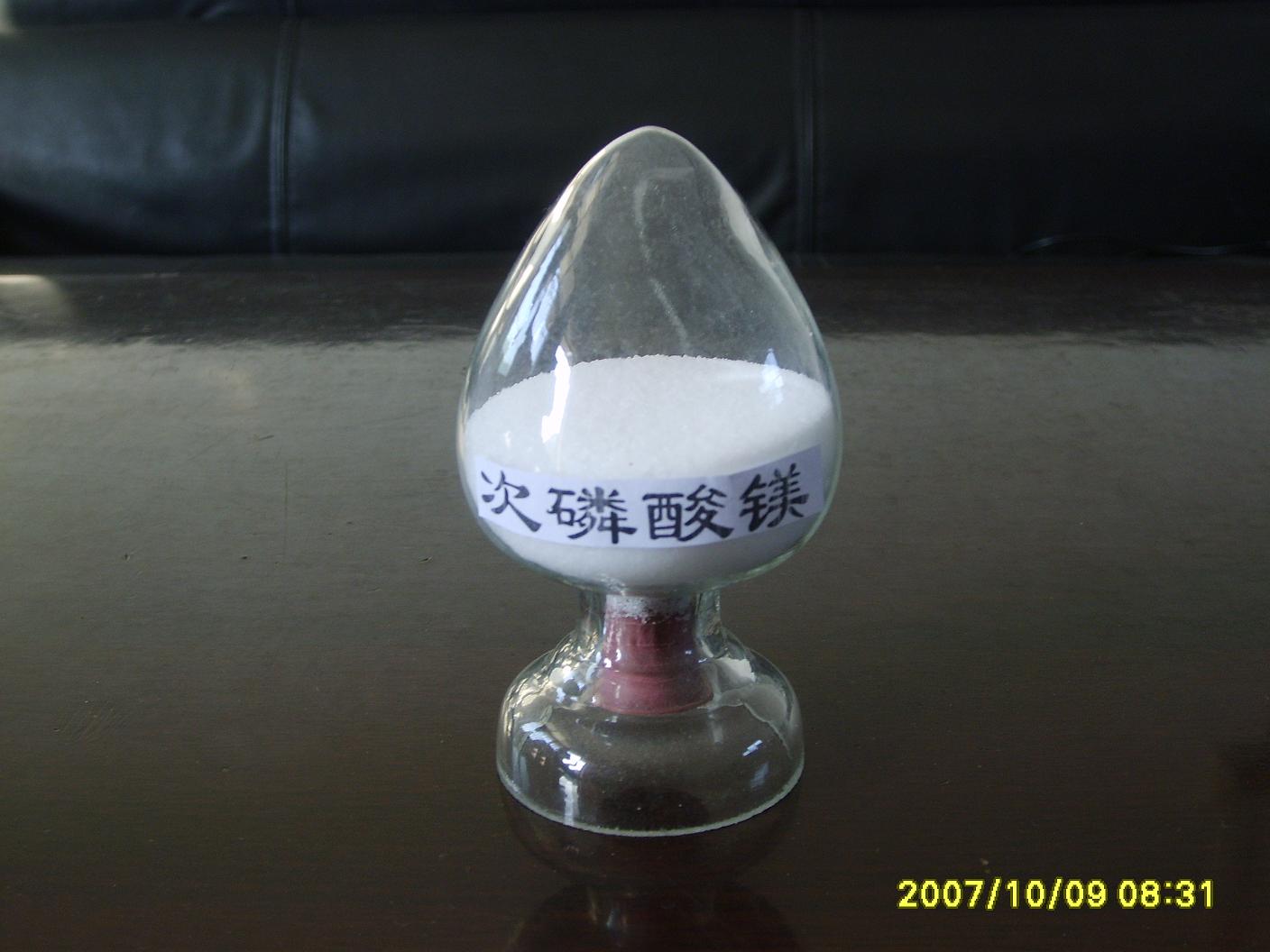 次磷酸镁,Magnesium phosphate