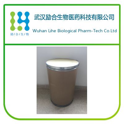 6-氯-3-甲基尿嘧啶;4318-56-3;治疗糖尿病中间体,6-Chloro-3-methyluracil