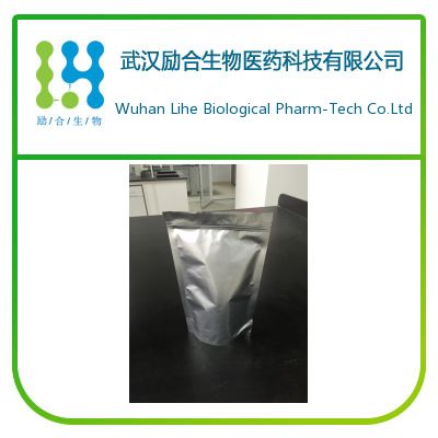 雷帕霉素;Rapamycin;53123-88-9,Rapamycin