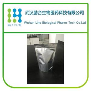 利拉利汀;668270-12-0;Linagliptin