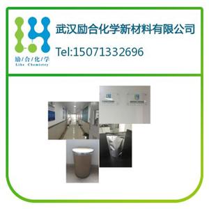 琥珀酸去甲文拉法辛；386750-22-7