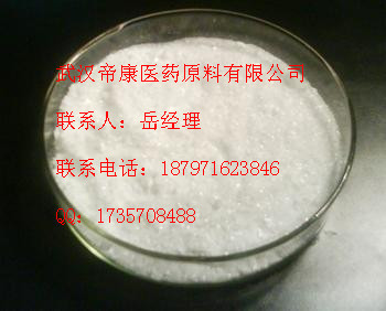 BIBW2992（阿法替尼,Afatinib