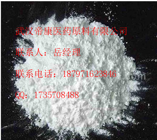 吉非替尼（易瑞沙,gefitinib