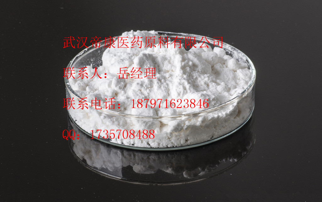 克唑替,crizotinib