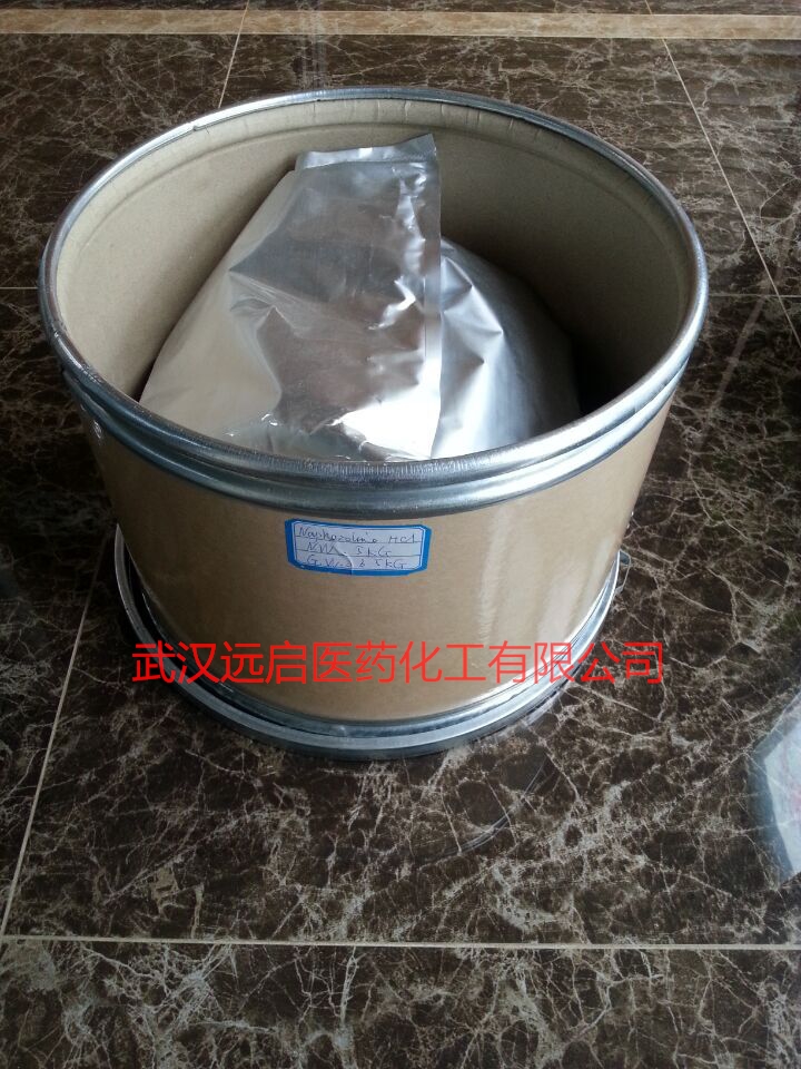 盐酸萘甲唑啉,Naphazoline Hydrochloride