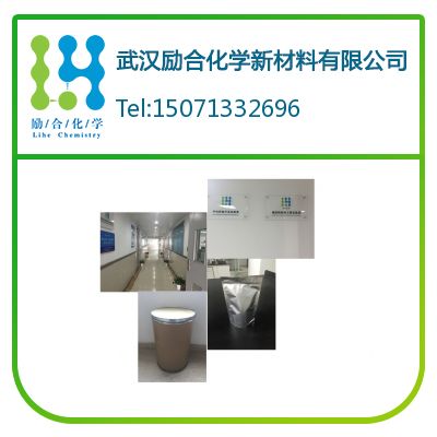 達(dá)格列凈中間體；32384-65-9；461432-23-5；達(dá)格列凈；心腦血管藥物中間體,2,3,4,6-Tetrakis-O-trimethylsilyl-D-gluconolactone