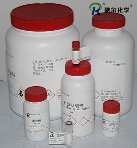 乙酰丁香酮 (3',5'-二甲氧基-4'-羟基苯乙酮),Acetosyringone