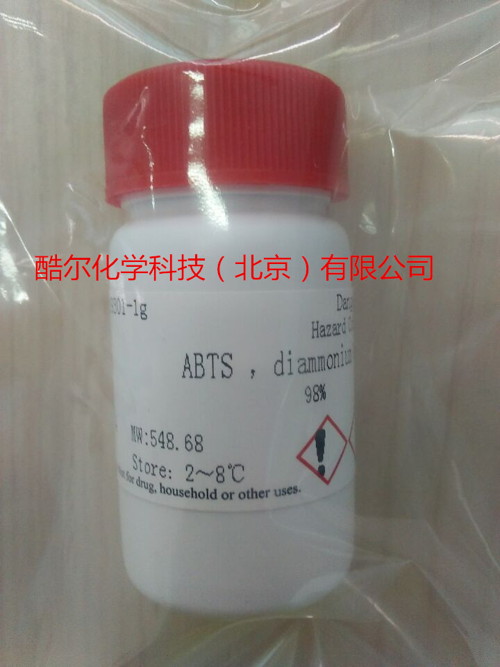 2,2-连氮基-双-(3-乙基苯并二氢噻唑啉-6-磺酸)二铵盐,ABTS