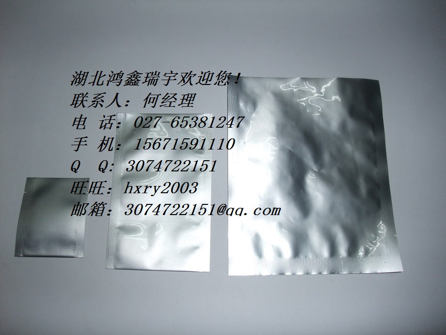 1-(2-氯苯基)哌嗪盐酸盐  高含量，低价格,1-(2-Chlorophenyl)piperazine hydrochloride