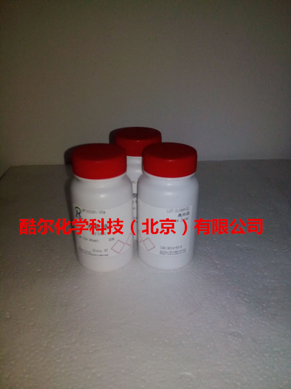 四氧嘧啶（阿脲、丙酮二酰脲、中草酸二酰脲、1,3-二氮六环四酮）,Alloxan monohydrate