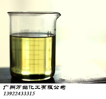 水性多功能助劑低分子量有機(jī)胺系列