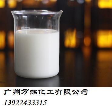 水性油墨水性粘合劑專用新型經(jīng)濟(jì)高效乳液型增稠劑