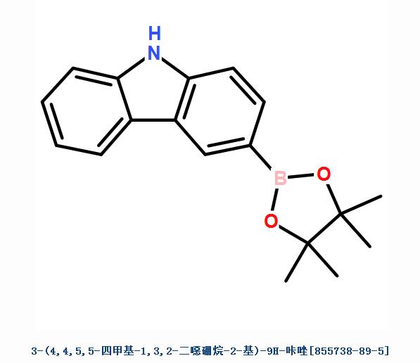 3-(4,4,5,5-四甲基-1,3,2-二噁硼烷-2-基)-9H-咔唑,3-(4,4,5,5-tetraMethyl-1,3,2-dioxaborolan-2-yl)-carbazole