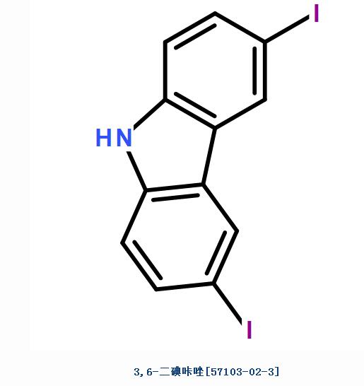3,6-二碘咔唑,9H-Carbazole, 3,6-diiodo-