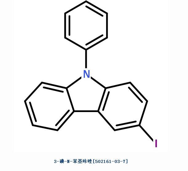 3-碘-N-苯基咔唑,3-Iodo-N-phenylcarbazole