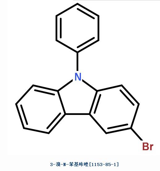 3-溴-N-苯基咔唑,3-Bromo-9-phenylcarbazole
