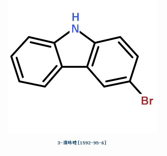 3-溴咔唑,3-Bromo-9H-carbazole