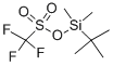 叔丁基二甲硅基三氟甲磺酸酯,Trifluoromethanesulfonic acid tert-butyldimethylsilyl ester