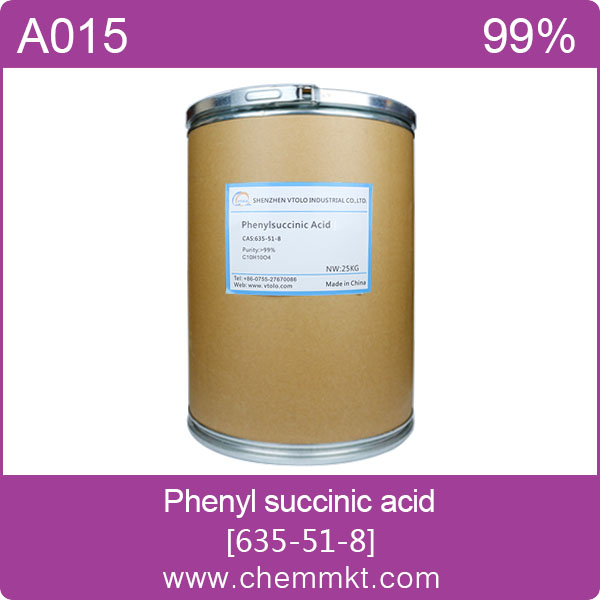 苯基丁二酸,Phenyl succinic acid