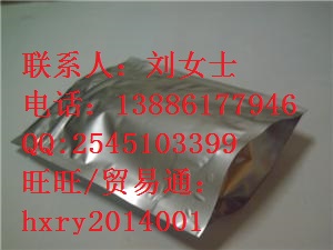 阿司匹林,Acetylsalicylic acid