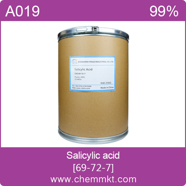 水杨酸,Salicylic Acid