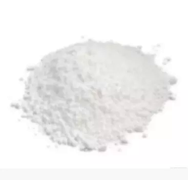 四氢罂粟碱盐酸盐,tetrahydropapaverine crystalline*hydrochloride