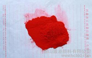 永固红F3RK,PIGMENT RED 170