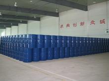 供应磺酸 金桐磺酸,sulfonic acid