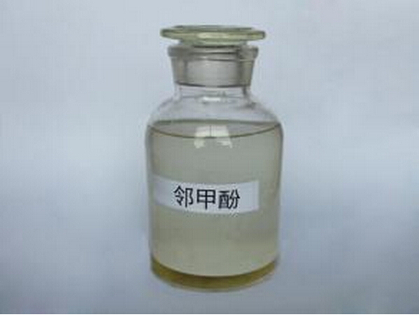 供應(yīng)鄰甲酚