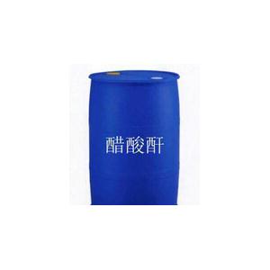 供應(yīng)醋酸酐
