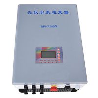 High Quality Solar Pump Inverter DC AC Inverter